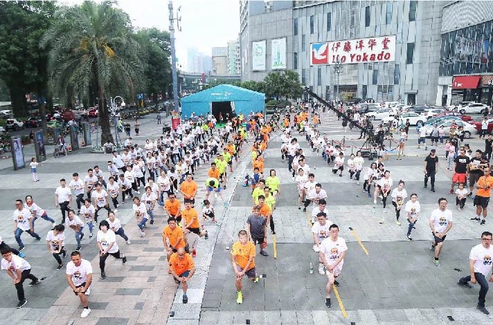 寧聚萬(wàn)眾·勁跑激情